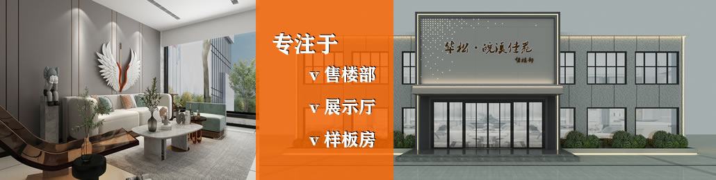 綠色辦公空間：環保材質的完美應用(圖1)