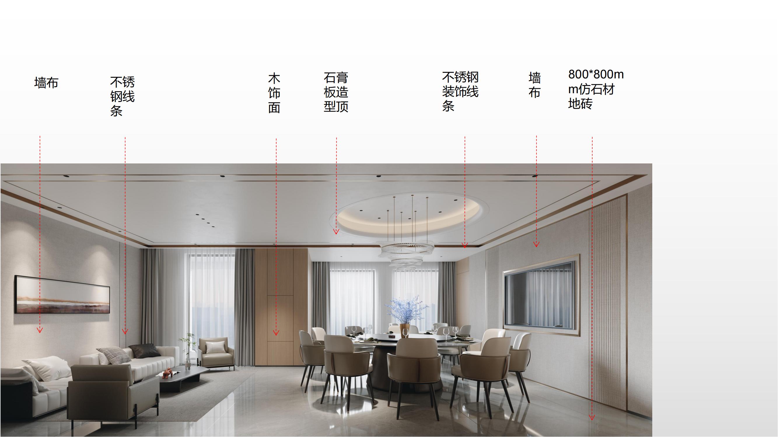 合肥包河區徽商總部廣場設計施工一體辦公室裝修項目案例分析_21.jpg